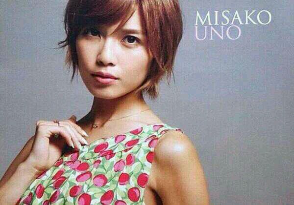 宇野実彩子love Loveunomisako Twitter