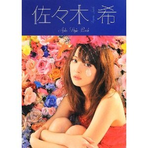 jantmschaitrco's profile picture. 