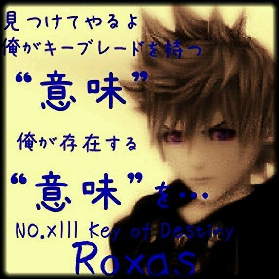 Araki2099's profile picture. 耳の聞こえない人ﾃﾞｽｯ!!!!!!!!!!!!!!!!!!!で、中１だぜ！もうぞろぞろ中２になりますwwww