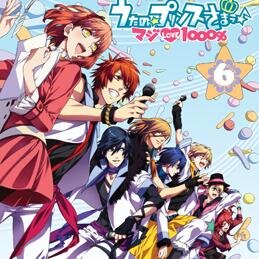 「うたの☆プリンスさまっ♪」画像botさんのプロフィール画像