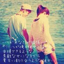 nagi♡ (@0801Ngsr) Twitter
