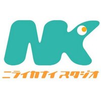 ニライカナイスタジオ (@nirai_kanai_inc) Twitter profile photo
