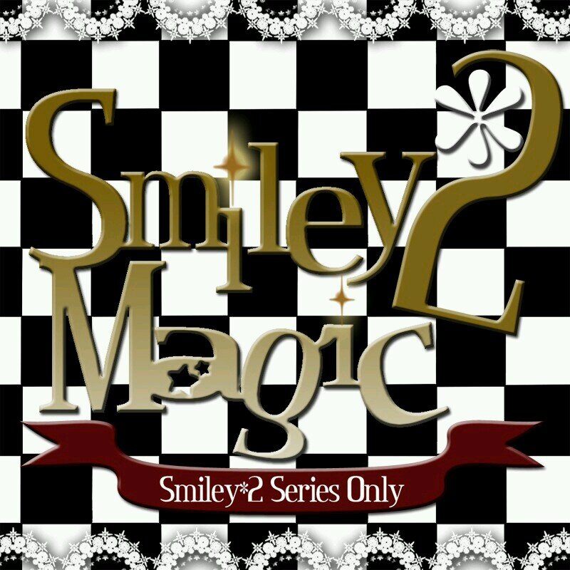 Smiley*Magic 2さんのプロフィール画像