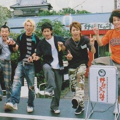 木更津キャッツアイ セリフ集 Kisaraduserifu Twitter 木更津キャッツアイ セリフ集 Kisaraduserifu Twitter