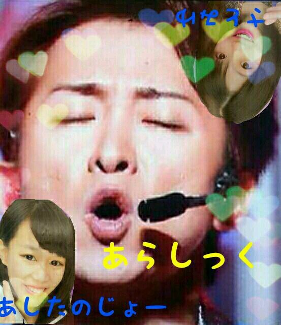 ▷98年組◁智の鎖骨。そして手の血管はやばい。かりあげを下から上に触りたい。とにかく智です。愛方:さとみゆ