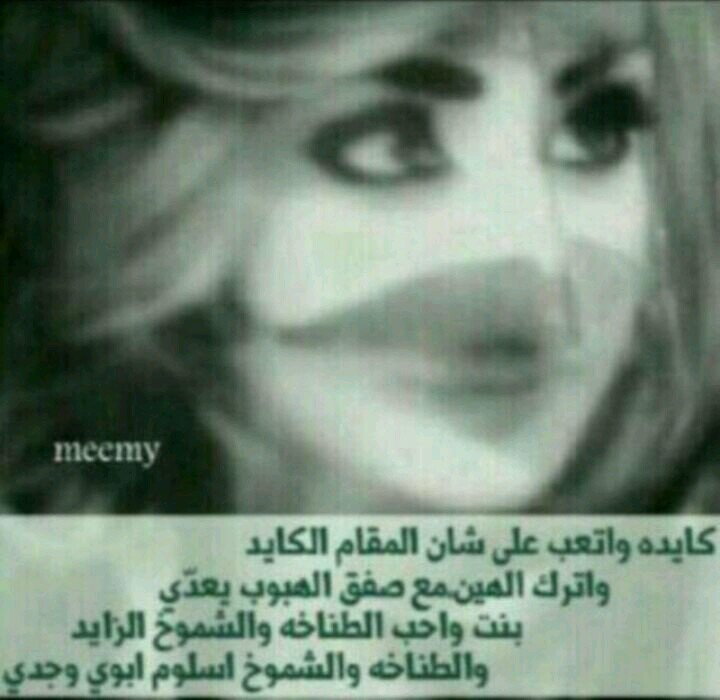 Anoud_104 Profile Picture