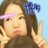 ek0915's profile image