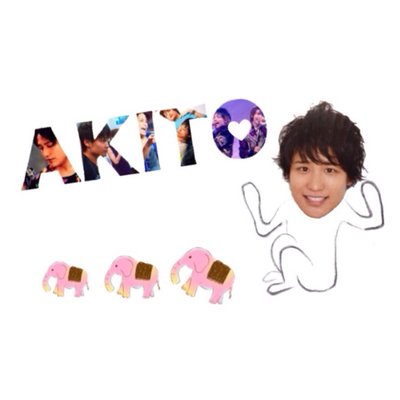 ぴょん吉ィ