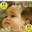 سلمان اليابسي (@054444641) Twitter