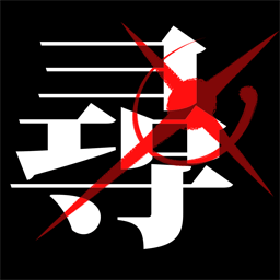 2014年10月12日開催予定の逆転裁判シリーズ（逆転検事・レイトンVS逆転裁判・映画・舞台含む）オンリーイベント【尋問開始】の告知アカウントです。