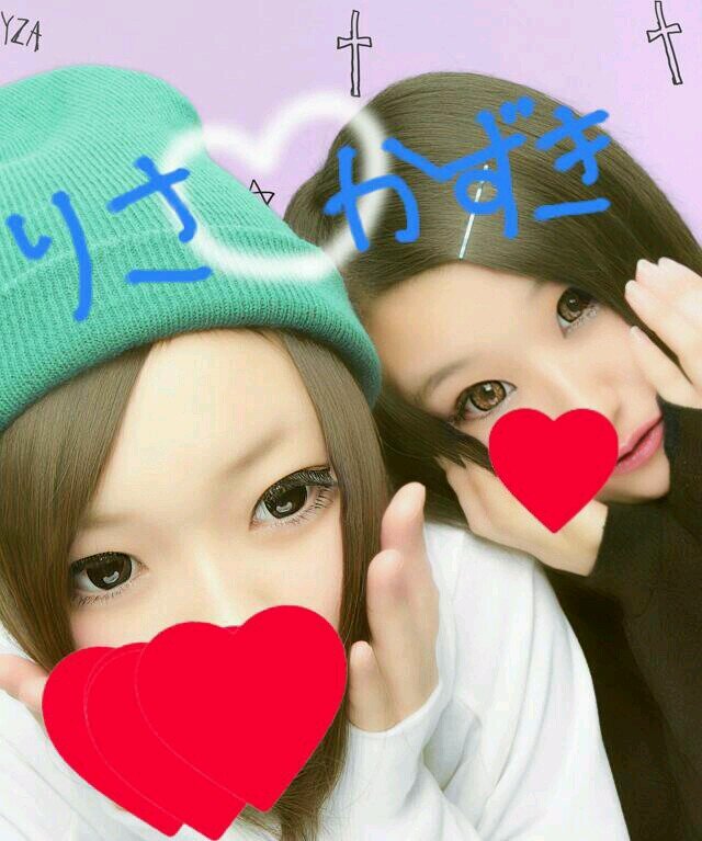 Horikawa⇝Oyama1B                                                                          喜矢武 豊 / 藤田 富 / 24ε♡з佑
