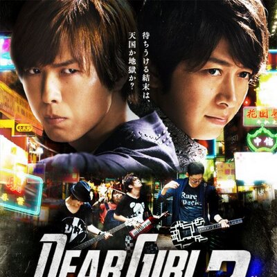 神谷浩史 小野大輔 Hrc Ond Twitter 神谷浩史 小野大輔 Hrc Ond Twitter