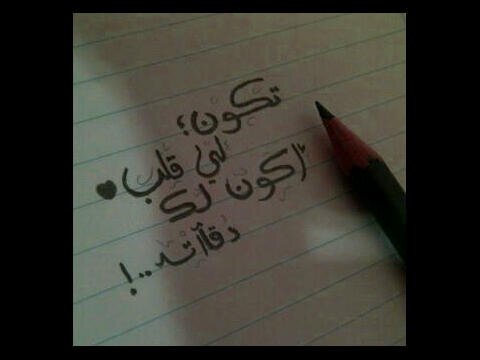 PIN:2B421ED1