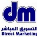 حب وحنان زحف وجنان (@0s100100100p5) Twitter