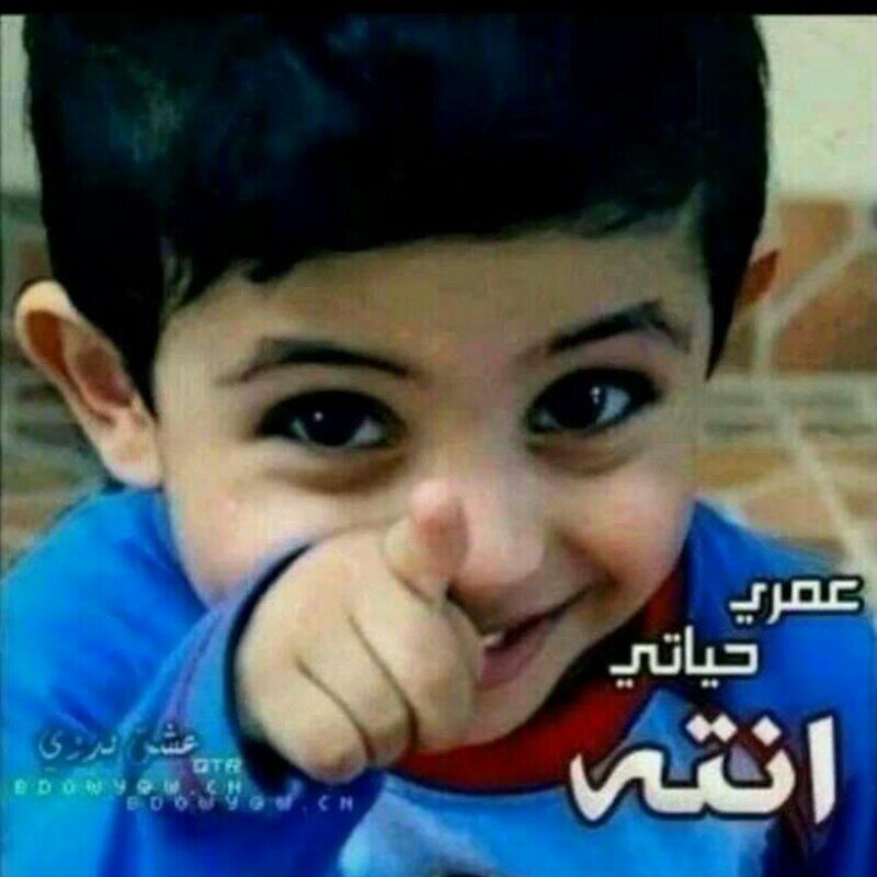 عندي امل بان غدا اجمل