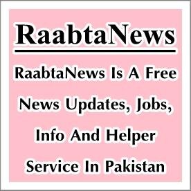 RaabtaNews Is Free Mobile sms News, Jobs And Info Service.
Follow Us From Your Mobile Msg Write
Follow @RaabtaNews
And Send To 40404