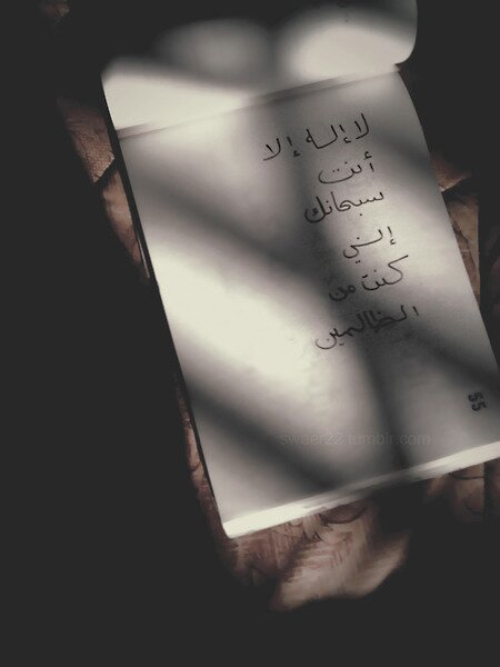 فقدت ابي منذوّ عاماً ولن يغادر مخيلتي في كُل ثانيه ، رحمك الله ي اجمل الاشياء التي لا تتدوم .