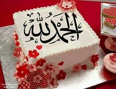 sawsankurdi's profile picture. ‏‏‏‏ادعية دينية مقتبسة ..... صدقة عني وعن والدي