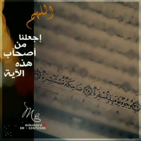 ***حسبي اللة ونعم الوكيل***