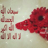 ميمي (@maryom) Twitter profile photo