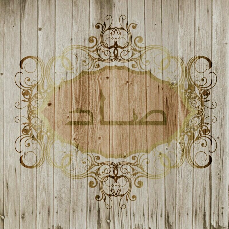 ‏‏‏‏‏‏‏‏‏‏‏‏‏‏‏‏‏لأول مره {تصميم أطقم صلاة} بأشكال مختلفه وسجاد بيضاوي بحشوات طبيه (إقتطاع مال للصدقة من كل قطعة)
 Worldwide delivery