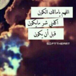 Bro_221's profile picture. اسـتغفرللهَه واتـوب آليـه ♥