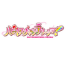 Freeesia_t's profile picture. /プログラマ/C#/ASP.Net Core/WPF/Forms/Kotlin/Android/Ruby/TypeScript/Vue/Vuetify/Node/Vite/k8s/GCP/AWS/ゲーム/Switch/PS4/SRW/GoogleHome 発言は個人の見解です。