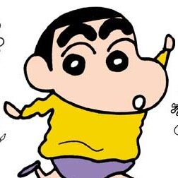 ก็บอกว่าไม่ใช่ชินจัง