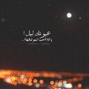 كِبريَاء الدٌوسَري ♥ (@0544832994) Twitter