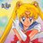 セーラームーン /Sailor Moon