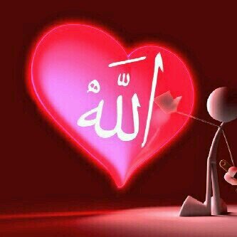 تريد حسنات  ؟..تابعني + رتويت ..!!