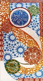 عمل جميع ابحاث علمية تصميم ببرامج الفوتوشوب وترجمة الكتب للتواصل ورسام على الحائط زخارف واشكال -السعودية-0563454519