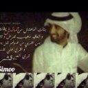 جبرني الوقت (@0560037684) Twitter