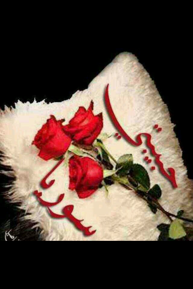 saymamobile4's profile picture. 