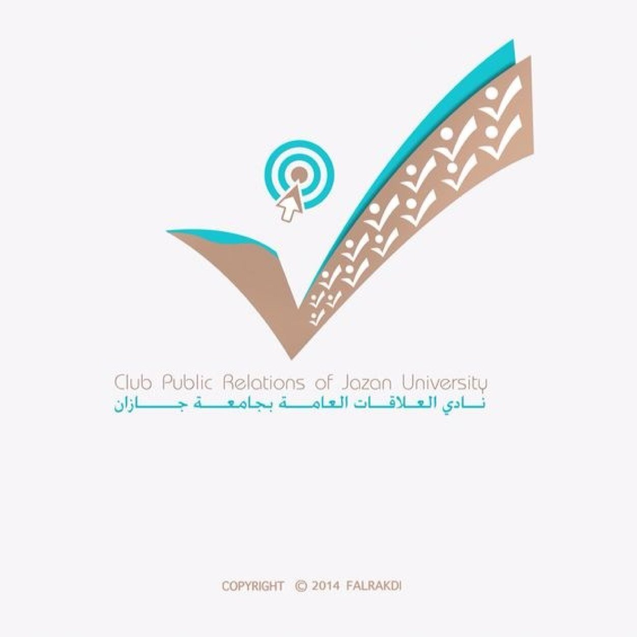 Jazan University Club Public Relation