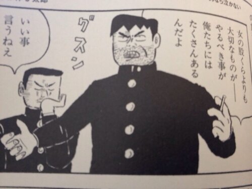 寂しいんじゃないよ。一人が好きなだけ。肩の力を抜いたツイートが自慢。散歩、映画、ラジオ。