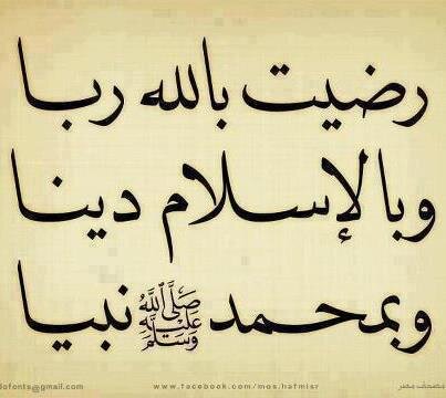 mohammedmegahe5's profile picture. صيد السمك