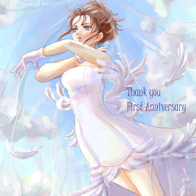 ストレイテナー Twitter Search Twitter ストレイテナー Twitter Search Twitter