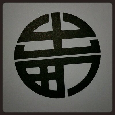   　でまち    