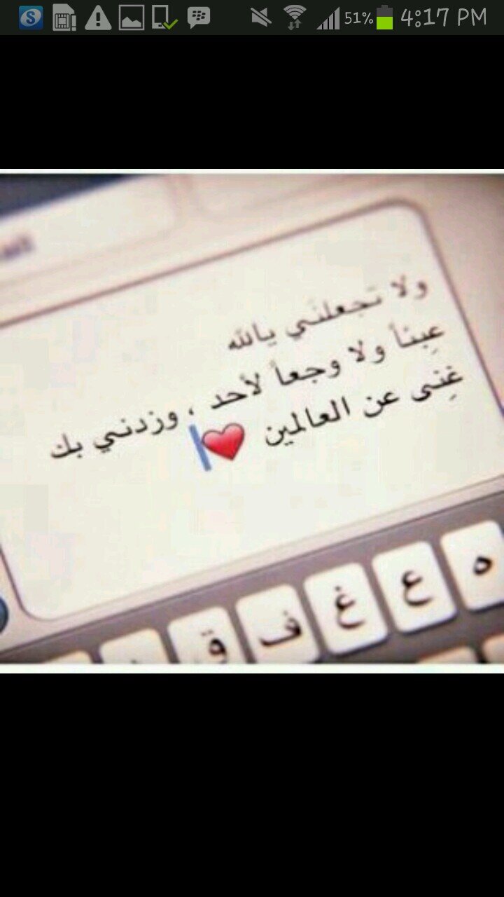 Lolo2lo2Lolo's profile picture. 