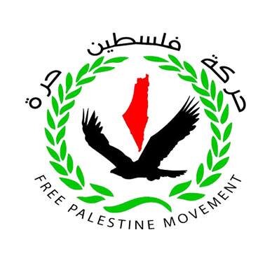 حركة فلسطين حرة