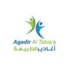 منتجات أعدت خصيصيا من اجل نضارة و نقاء بشرتك تحتوى على أنقى الزيوت و الأعشاب الطبيعية غني بالفيتامينات التى تمنح بشرتك نضارة مختلفه