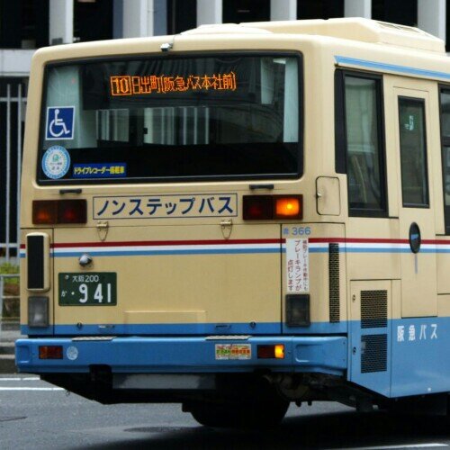 長門市交通局(@nagato_city_bus)の分社子会社、即ち副垢
こちらも合わせてよろしくお願いします/中日ドラゴンズ/燃えよドラゴンズ/燃えドラBOT