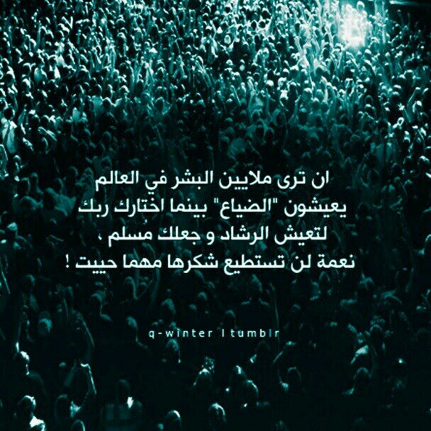 اموره