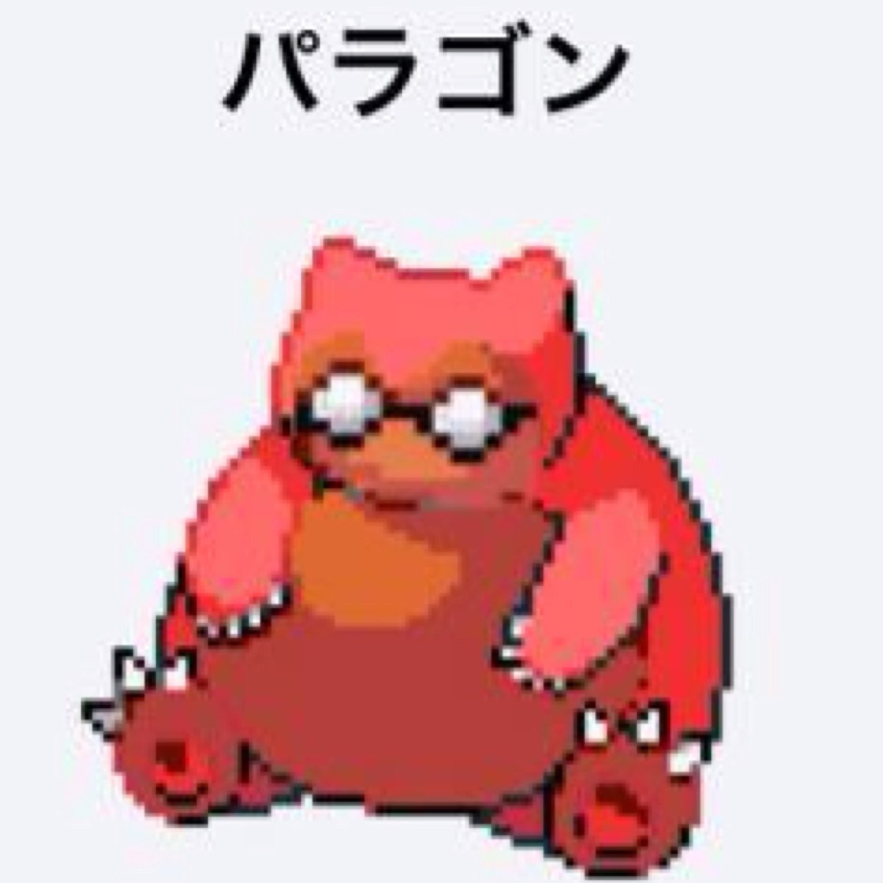 引越したい