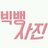 BB_photo_'s profile image