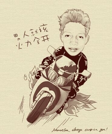 Rikiiki99's profile picture. 