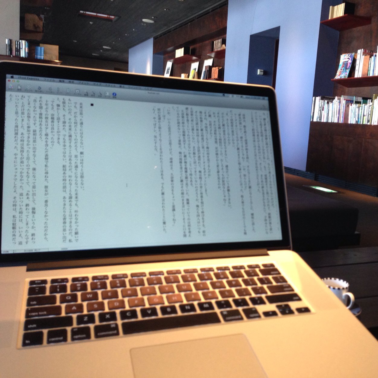 Blockchain ← Distributed Database ← Small SSD ← Large SSD / write a novel