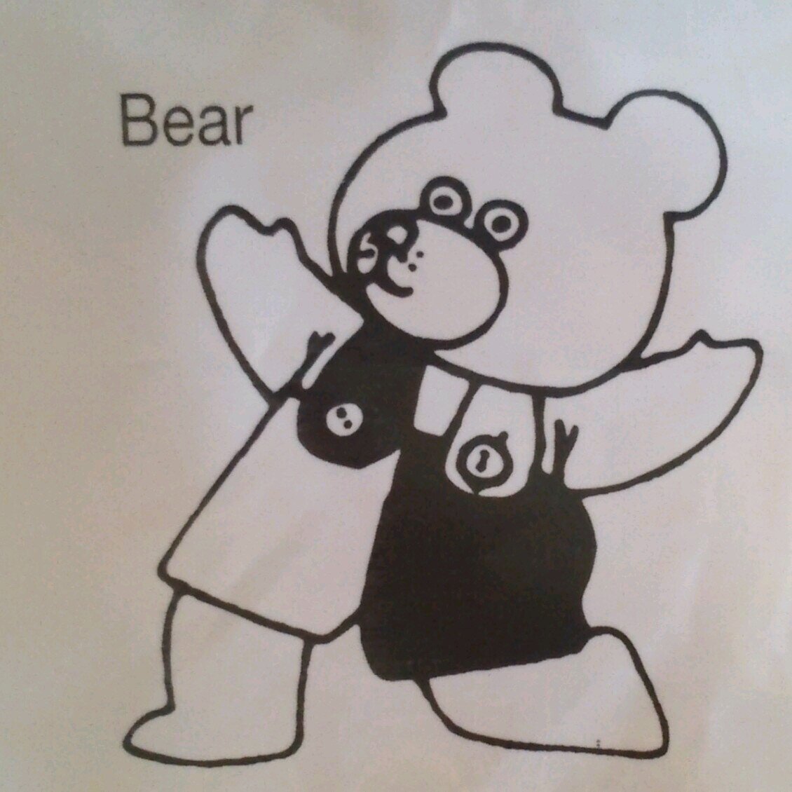 yufukan's profile picture. 良くも悪くもマイペース。すごく悩むくせに、割と楽天家。ライブが好き。ROCKが好き。