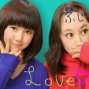 みみ (@08021381069mim1) Twitter